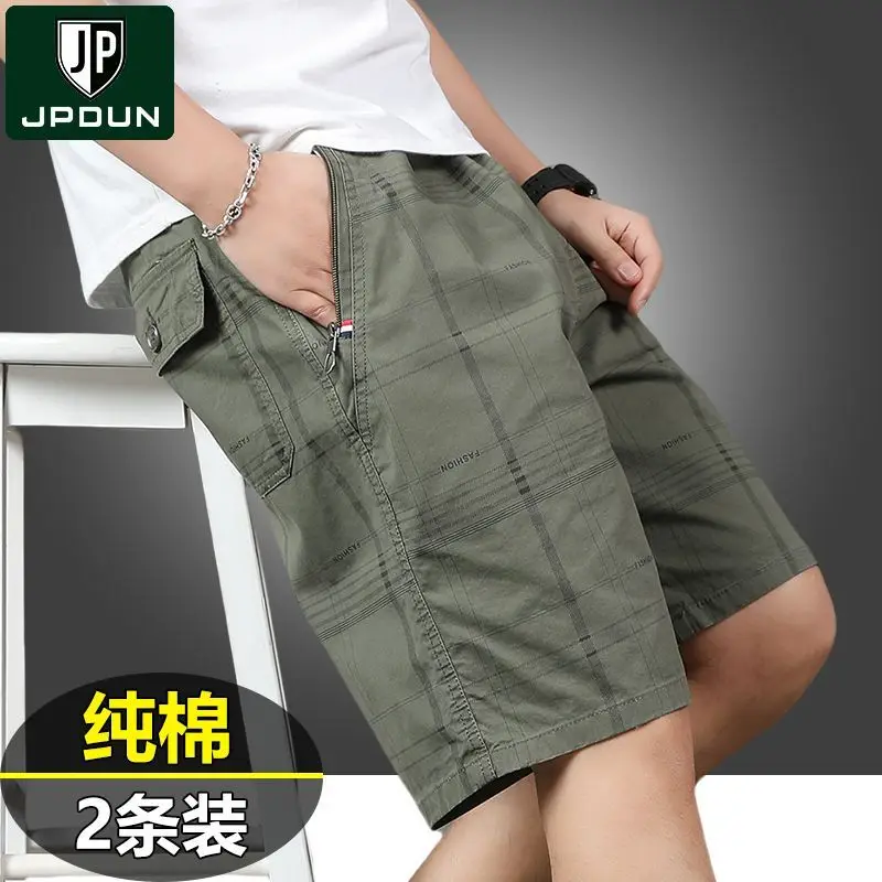 

Summer Men's 5-Minute Thin Cotton Casual Loose Shorts
