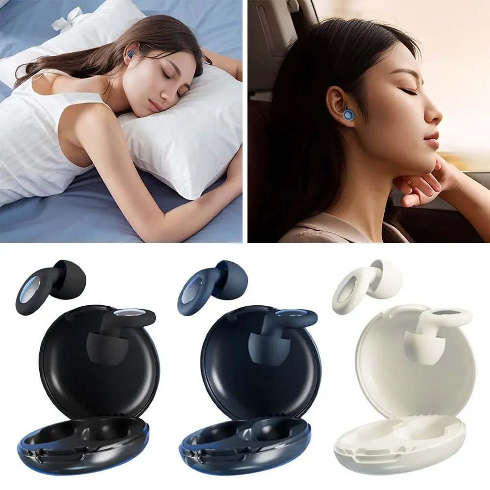 

Силиконовые беруши для защиты слуха с шумоподавлением, мягкие шумопоглощающие беруши для сна, концертов, фестивалей, для концентрации внимания