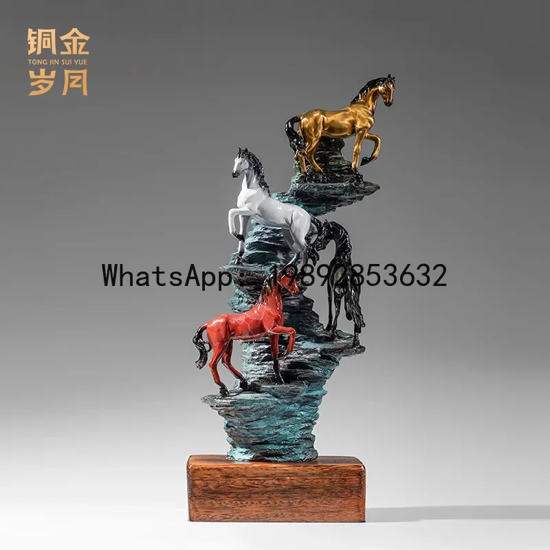 a21 Step by Step Horse Ornament Color Copper Horse Sculpture Metal Crafts Gift Copper Jewelry Ornament