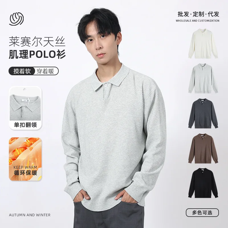 

Winter Old Money Style Men's Sweater High-end Business Casual Long-sleeved Polo Shirt Lapel Single Buckle Twill Knitted Sweater