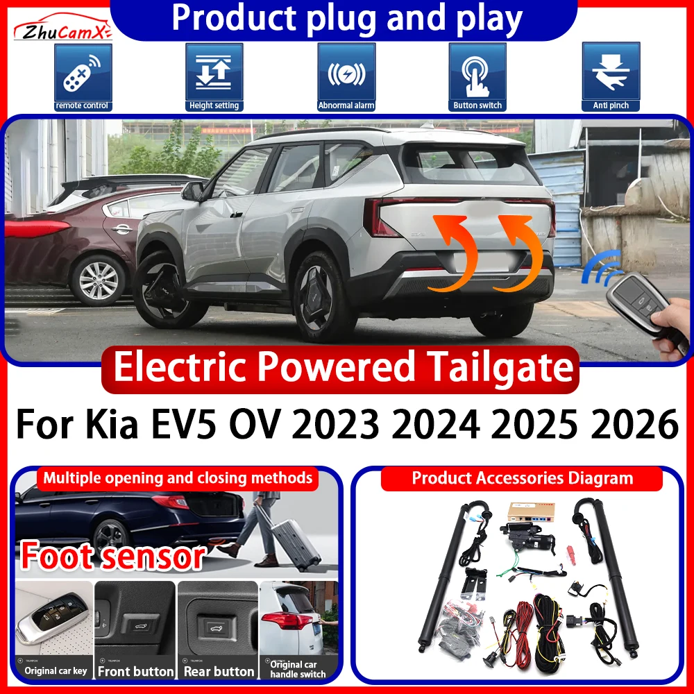 

ZhuCamX Electric OEM Powered Tailgate for Kia EV5 OV 2023 2024 2025 2026 anti pinch Smart Intelligent Control Gate Lift Kit