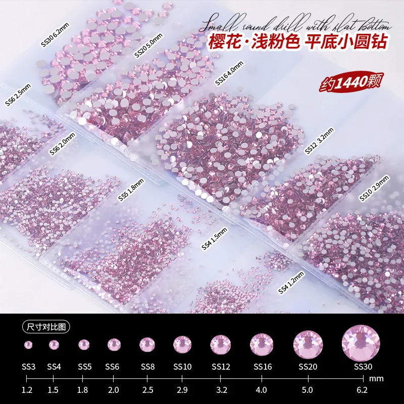 SS4-40 vetro rosa chiaro Glitter cristallo Flatback Non HotFix Strass Strass fascino fai da te Nail Art decorazioni gioielli diamante