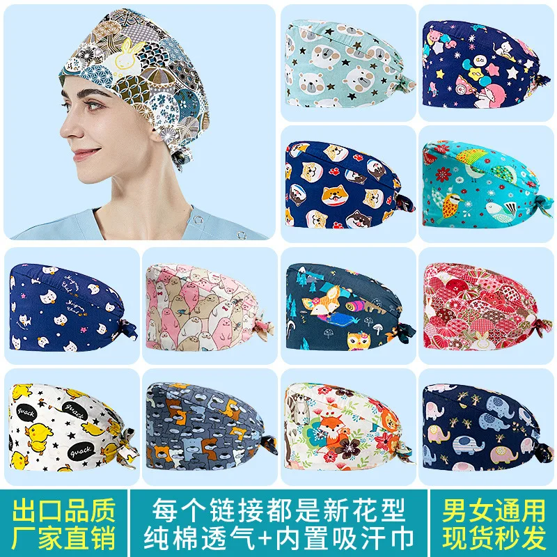 Female Pure Cotton Nurse Cute Doctor Male Elastic Printed Thin Surgical Room Gourd Hat