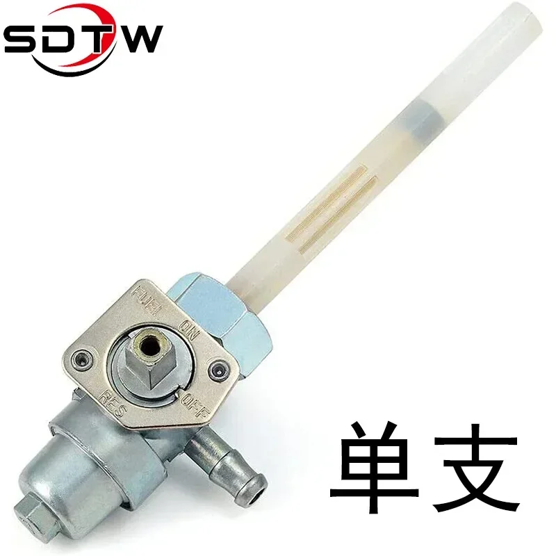 

Gas Fuel Petcock Tap Valve Switch Pump For Honda 16950-HC0-015 16950-HM3-A61 TRX250X FourTrax 250 X TRX300EX Sportrax 300 EX