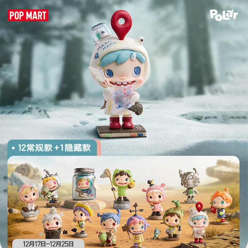 

Официальный Popmart Polar сезон 2, серия Linbian Secret Path, слепая коробка, игрушка, украшение для рабочего стола, детская игрушка, подарок на день рождения