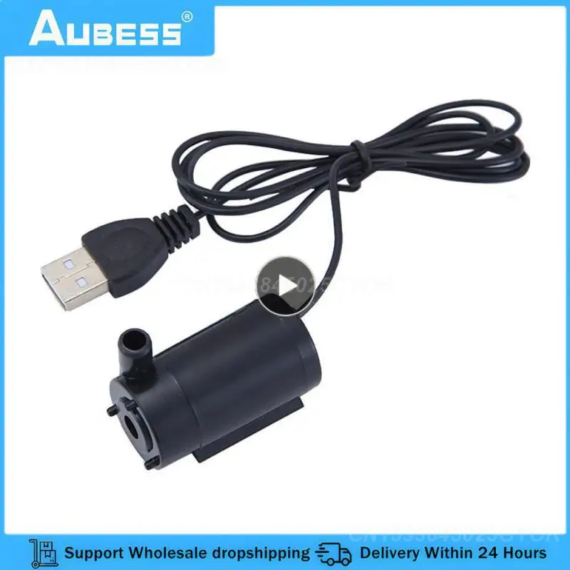 1PCS 12V Mini Water Pump Fountain Aquarium Pumps 3.6w 4.8W 5w 240L/H Waterproof 8mm Power Brushless Micro Membrane Submersible