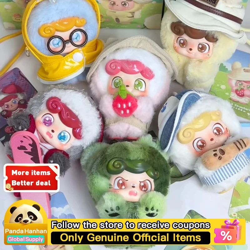 

Новая серия Q.Kid для активного отдыха, плюшевая слепая коробка, модная игровая тайная коробка, орнамент, милые куклы, игрушки, подарок, брелок, кулон, кукла