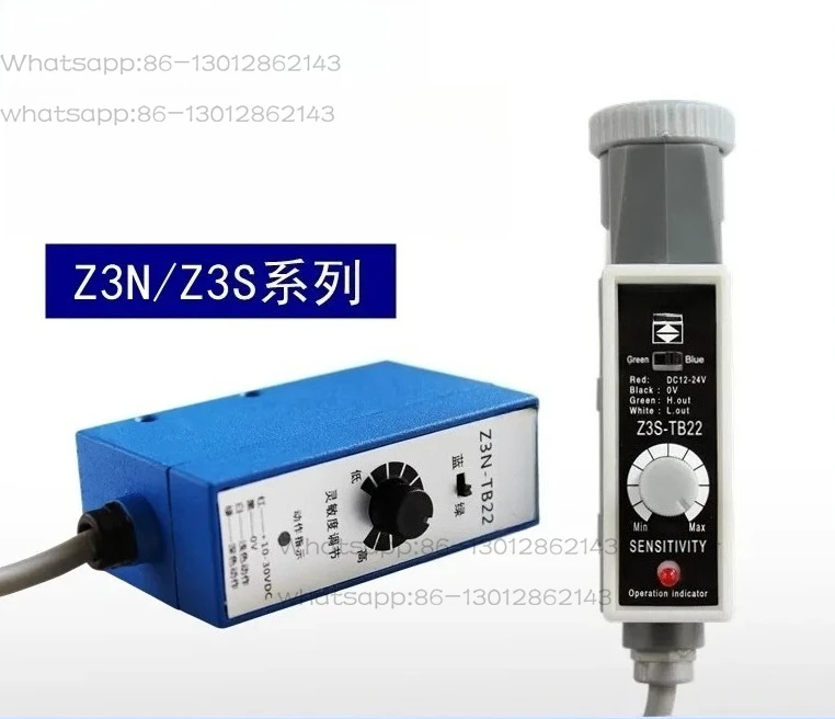 New 1pcs   Novo sensor de cor JULONG Z3N-TB22.T22 Saco que faz a máquina olho Z3S sensor de correção