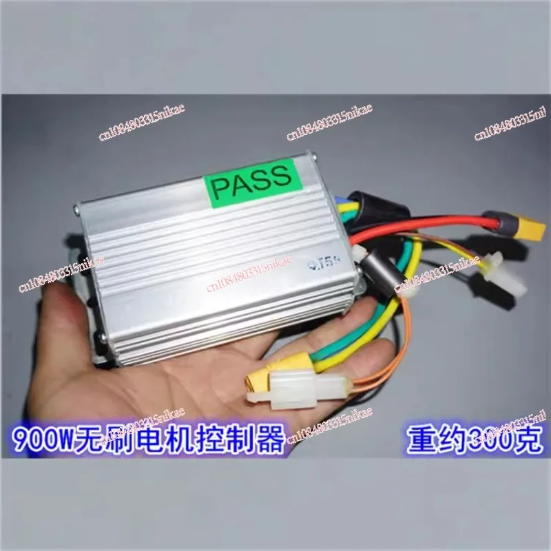 High Power 40V900W Hall Free Brushless Controller, Constant Speed Electric Garden Machinery, Three-phase Brushless Driver