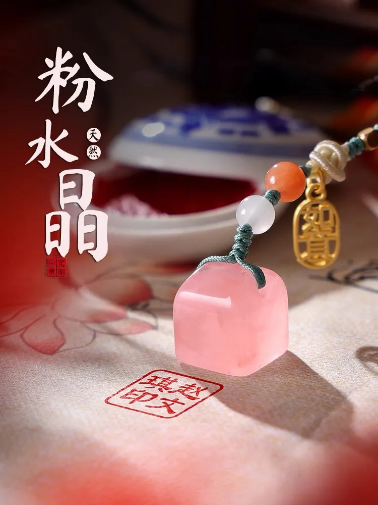 

Розово-фиолетовый штамп с кристаллами - гравировка имени на заказ в китайском стиле - квадратный рубчик ручной работы для подписи и подарков каллиграфии 15 мм