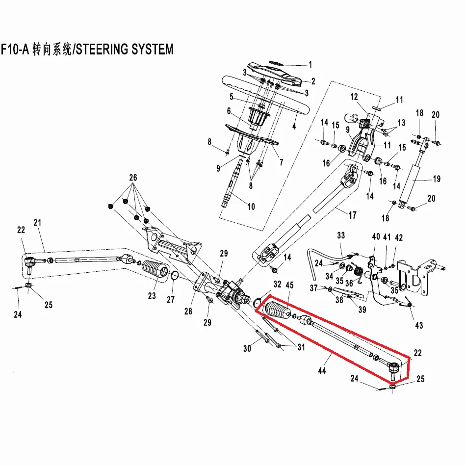 

Right Steering Tie Rod Suit Ffor CF850/CF1000 code is 7000-104200-20000