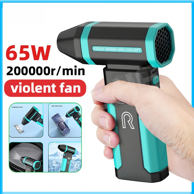 Soplador de aire recargable RF4 RF-P6, potente viento para refrigeración de la placa base del teléfono, eliminación de polvo y limpieza Interior del coche