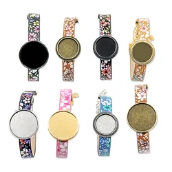 1pcs Flower PU Bangles Base Setting Cuff Blank Trays Brazel Fit 18mm 25mm Glass Cameo Dome Cabochon DIY Bracelet Jewelry Making