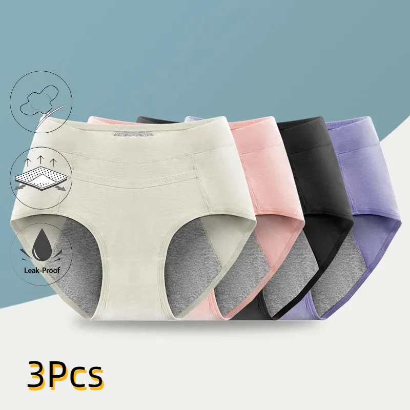 Women's Panties UnderwearLeakproofBreathable Briefs MenstrualPants PlusSizeWaterproof Mid Waist Organic Cotton Protective Briefs