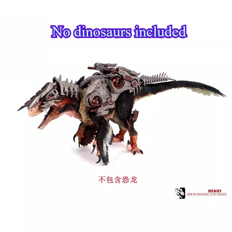 

В наличии: Коллекционный подарочный набор аксессуаров для меха-динозавра Арикиозавра — Зверь мезозойской эпохи