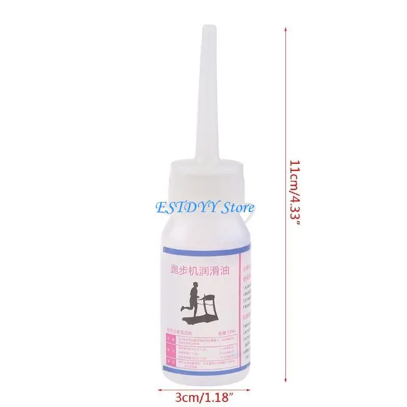 G6DE Treadmill Lubricating Oil Silicone Oil Gym Fitness Lubricating Oil