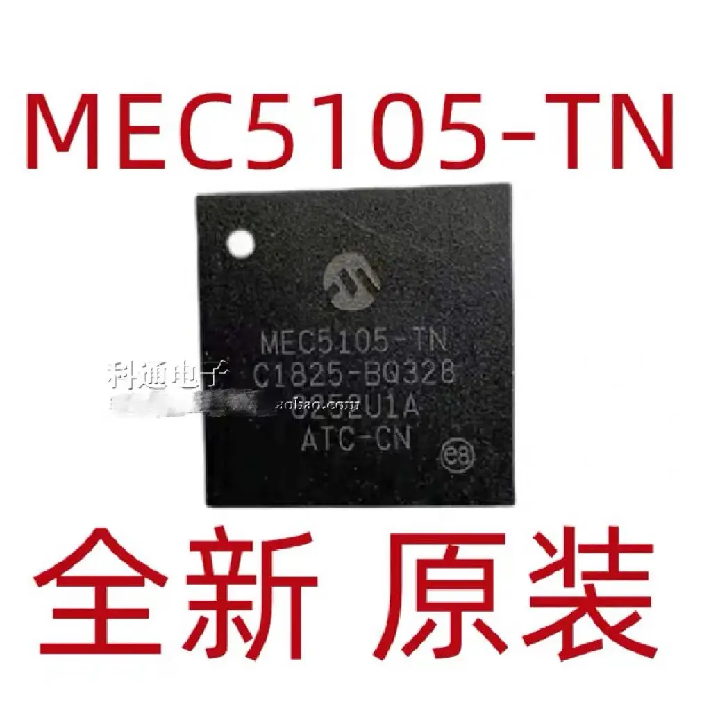 

2-5PCS/MEC5105-TN BGA MEC5105