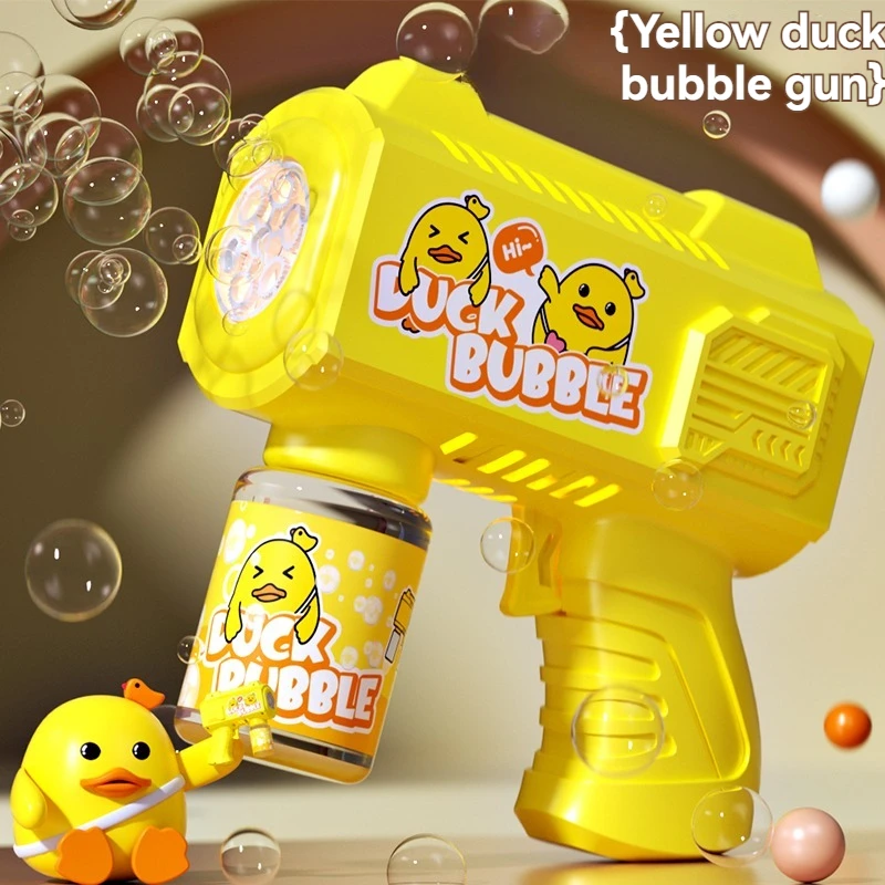 Nuevas pegatinas de pato amarillo completamente automáticas, juguete para soplar burbujas espaciales, pistola de burbujas, máquina de burbujas para exteriores, regalo, juguete de regalo de vacaciones.