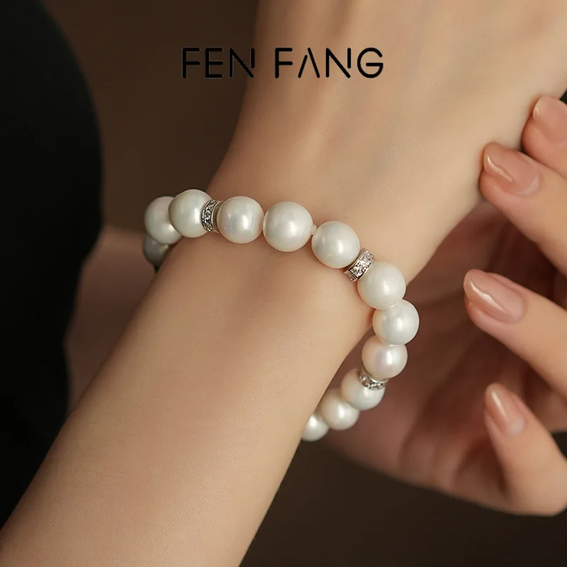 Freshwater Edison Large Pearl Bead Soft Luster Near-Round Bracelet