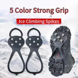 Non-slip Snow Cleats Shoes Boots Cover Step Ice Spikes Grips Crampons Hiking Winter Walking Climbing Fishing Anti-slip 5 Studs