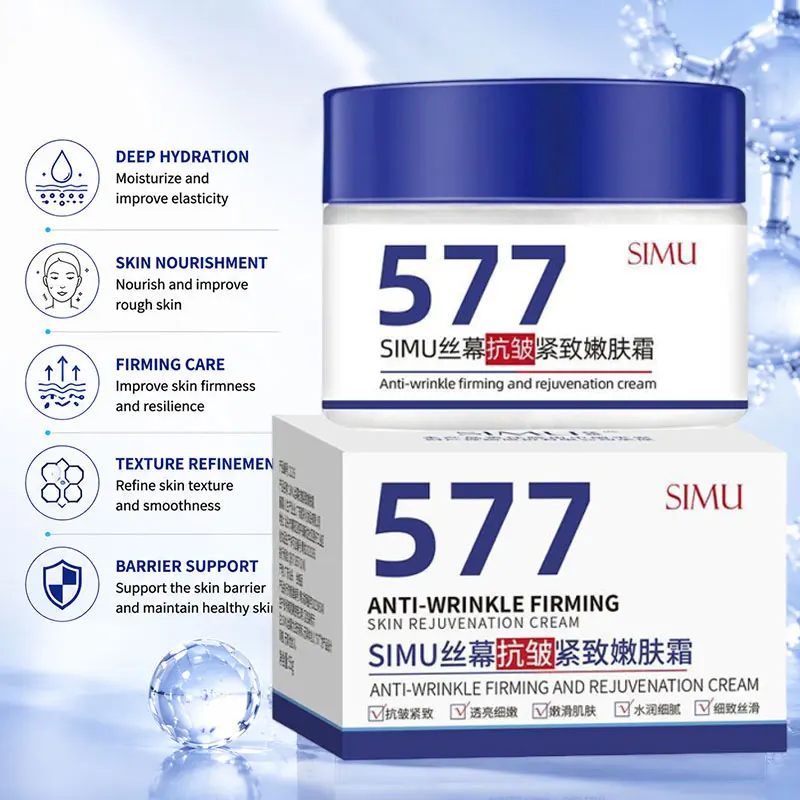 Hyaluronic Acid Face Cream Skin Rejuvenation Cream Moisturizing Nourishing Plump Up Skin Cream 577 Active Essence Cream Skincare