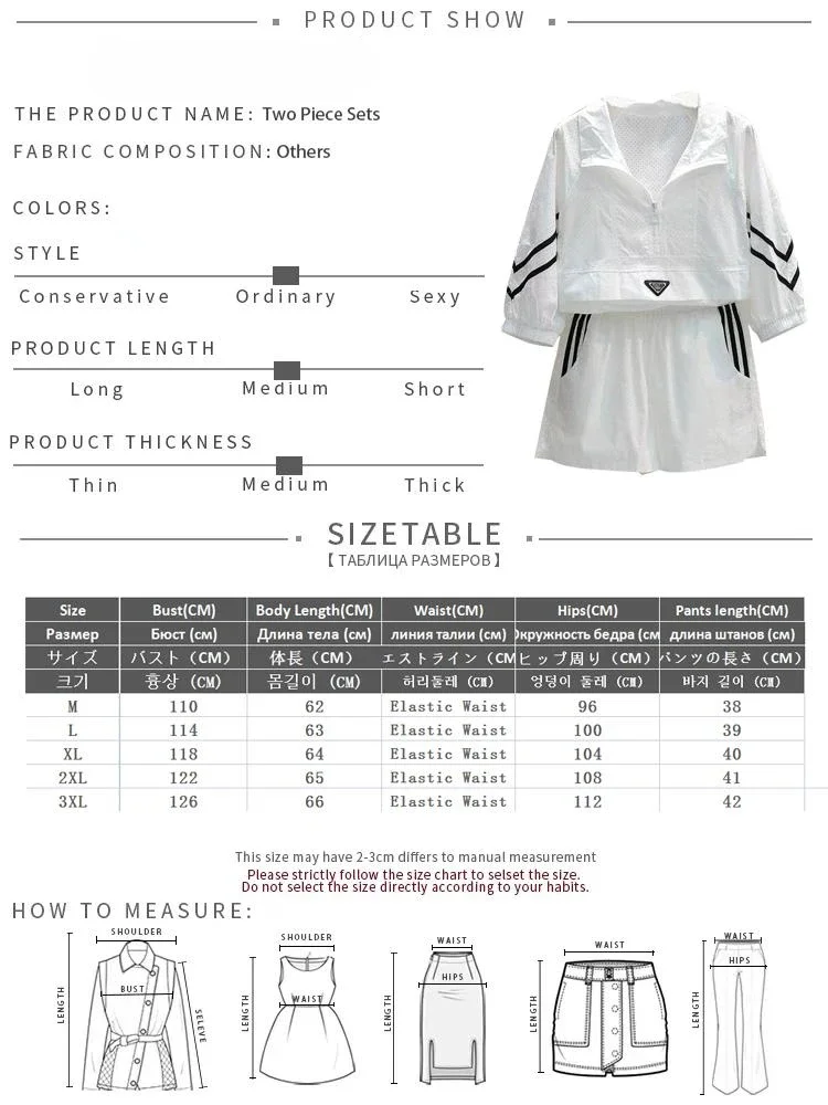 Fashion 2Pcs Oversize Women Sweat Suit Set Thin Long Sleeve 2023 New Sunscreen Coat Top and Shorts Two Piece Set White Outfits