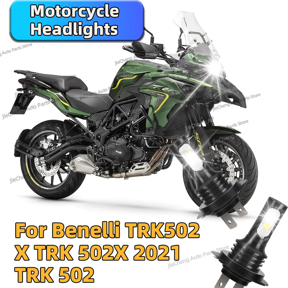 2PCS Motorcycle Lamps 6000k White H7 LED Headlight Moto Front Replacement Bulb Lights For Benelli TRK502 X TRK 502X 2021 TRK 502