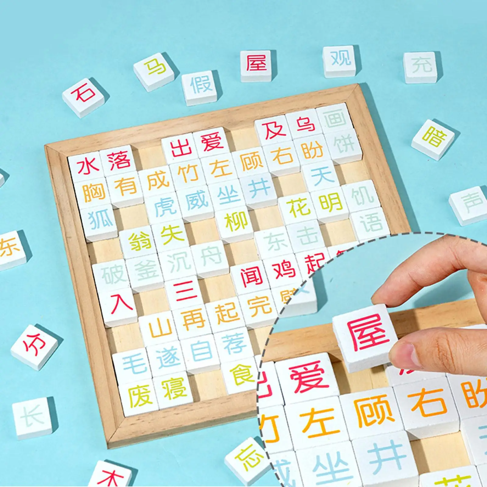 

Деревянная головоломка, подходящая игра, китайское обучение для детей