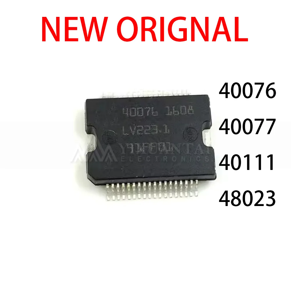 (5piece)100% New original 40076 40077 40111 48023 HSSOP36 BOSCH automotive engine computer power IC chip