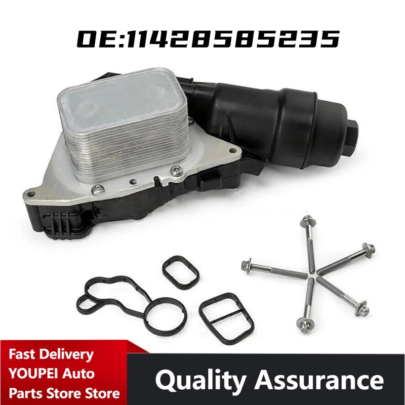 

P/N: 11428585235 11428511391 - Aluminum Engine Oil Filter Housing for BMW B32, B38, B46, B48; 1, 2, 3, 4 Series 116i, 118i, 318i