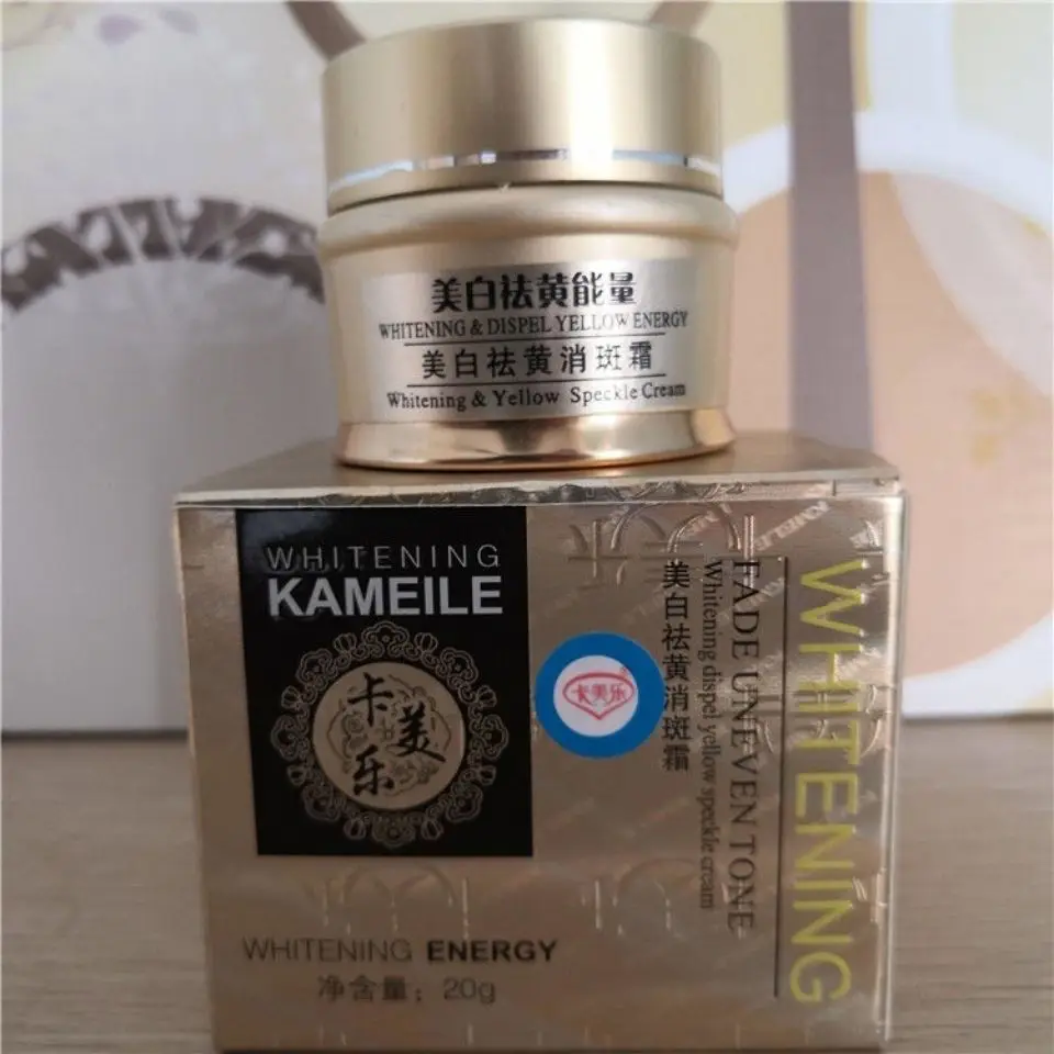 ครีมบำรุงผิวหน้าเพิ่มความกระจ่างใส 20 กรัม - ผลิตภัณฑ์ลดเลือนจุดด่างดำสำหรับผิวหมองคล้ำและผิวที่มีเม็ดสี ​