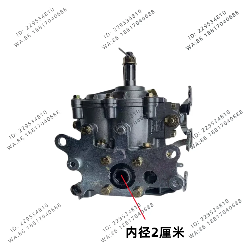 Tricycle universal front afterburner reverser, front reverser dynamic sub-transmission