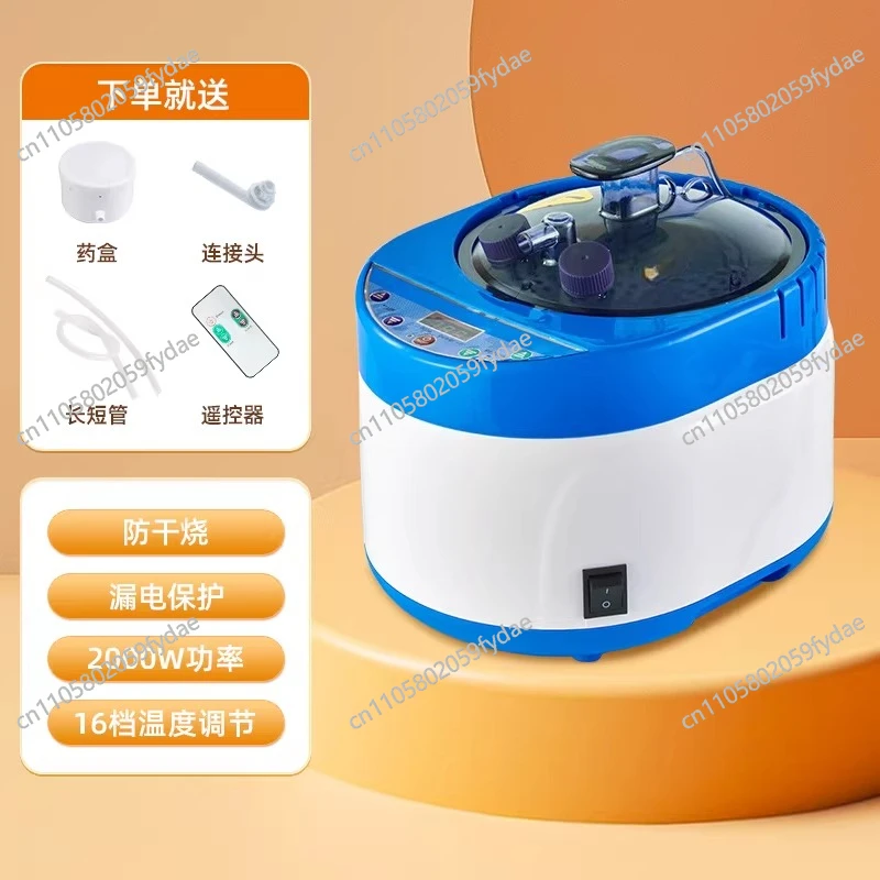 

Парогенератор 4 л 2000 Вт с сенсорным управлением для душевых кабин, увеличенная емкость, 1-16 режимов