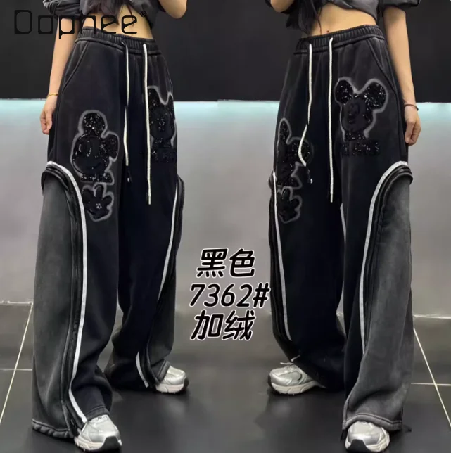 

European Heavy Industry Cartoon Embroidery Fleece-Lined Casual Pants for Women Winter New High Street Slimming Wide-Leg Trousers