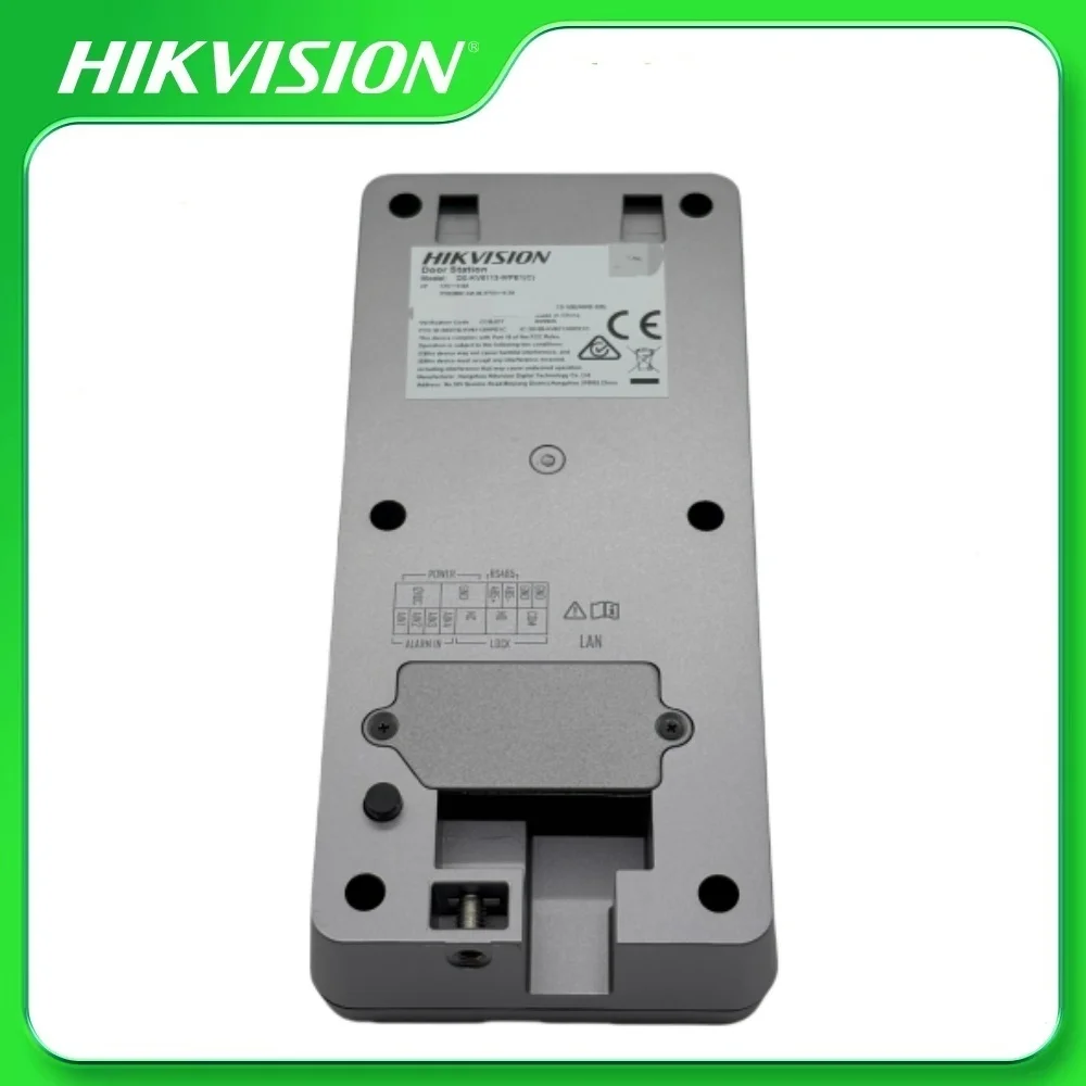 Рисунок 5 - Hikvision DS-KIS603-P(C) Комплект