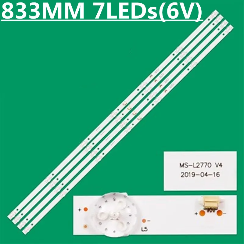 New 5TV=20PCS LED Strips For K45DLJ12US 45D3506V2W7C1B83714M 45A1 MS-L2770 V4 V3 R72-45D04-001 A3 M208 TA D 3C HYLED4501INTM