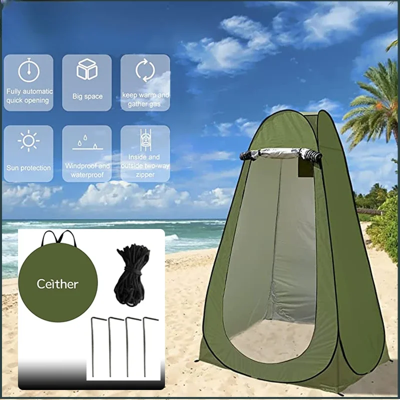 

Outdoor Camping Tent Portable Shower Tent Privacy Waterproof Bathroom t Fast Foldable Garden Sun Shelter