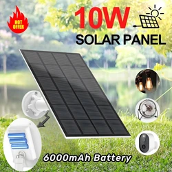 10W Solar Panel Complete Kits Portable 6000mah Battery Output 5V Solar Charging Bank Panel for Camera Fan Mobile Phone Charging