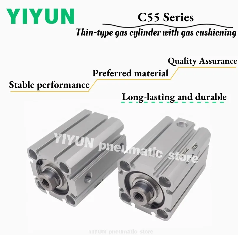 

C55B/CD55B40,50,CD55B63-10,-15-20-25-30-35-40-45-50-60-80-100-125-150 YIYUN Газовый баллон тонкого типа с газовой амортизацией C55