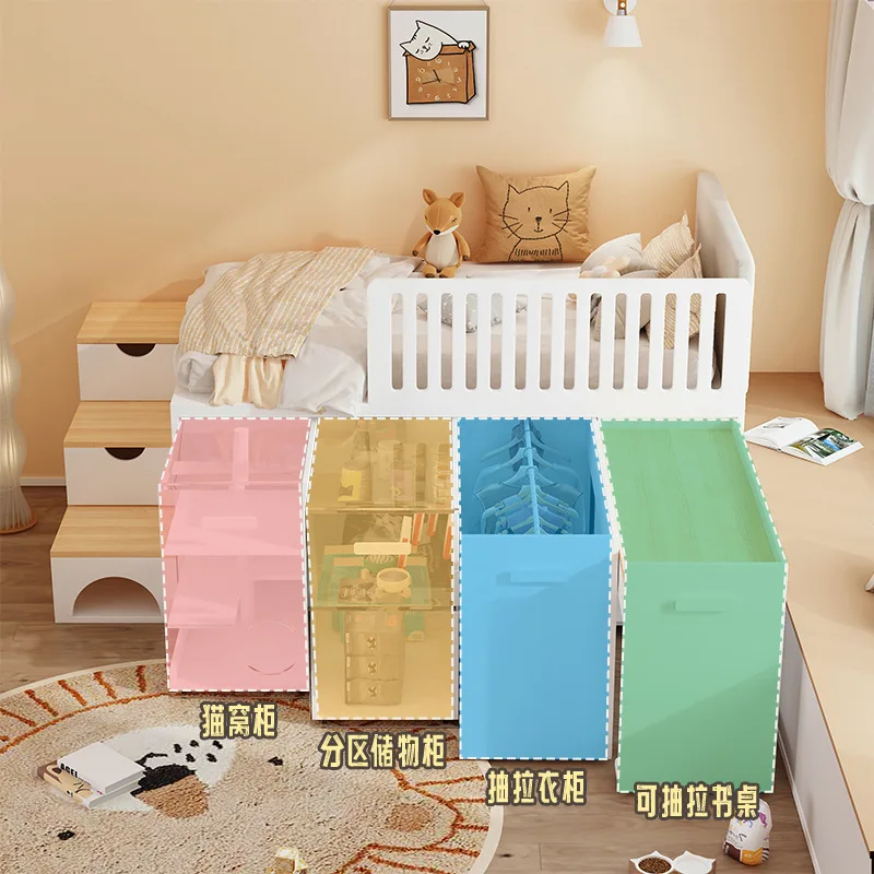 Half height bed wardrobe bed boy bed girl  with wardrobe desk integrated storage can pull wardrobe