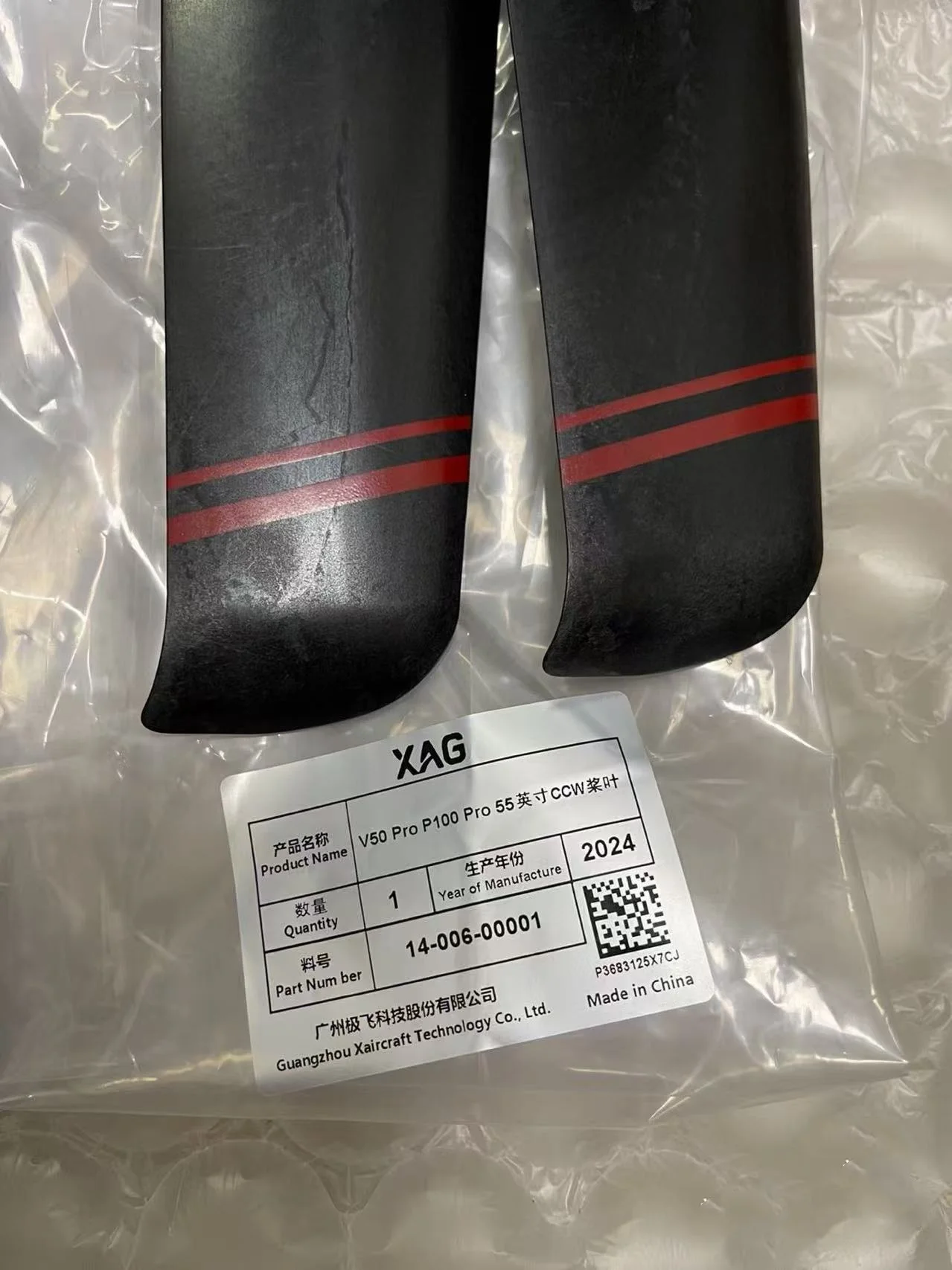 Für Agras XAG P100Pro/V50Pro 55 zoll Propeller Klingen CW/CCW Kit Teil Landwirtschaft Zubehör Drone