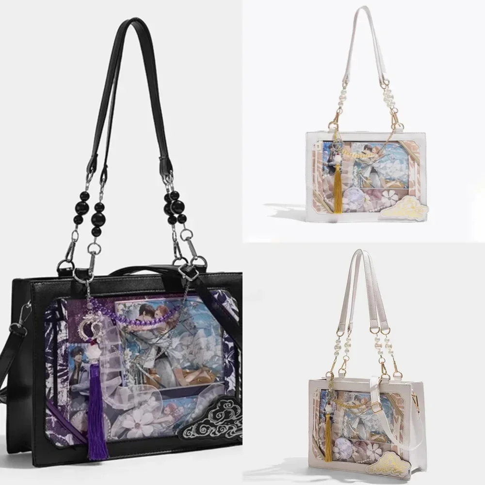 

Pearl PU Itabag Tote Bag Y2k Dragon Japan Splicing Single Shoulder Crossbody Hanging Buckle Transparent Student Waist Bag New