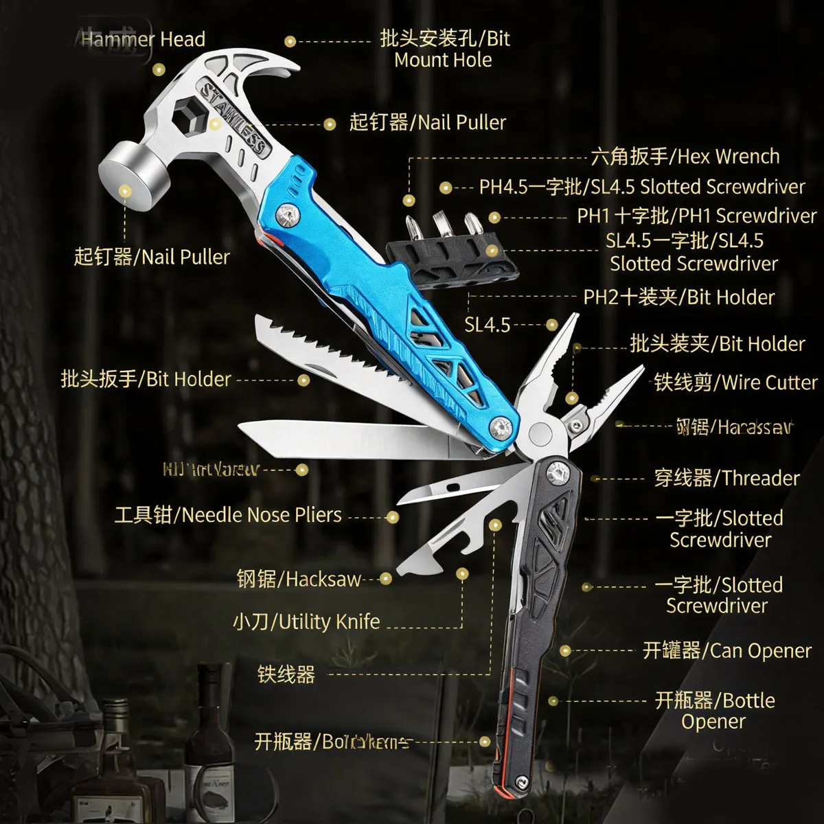 13in1 Outdoor Multi Tool Safety Hammer Pliers Folding Portable Camping Car Nail Puller Claw Hammer Built in Bits EDC Pro