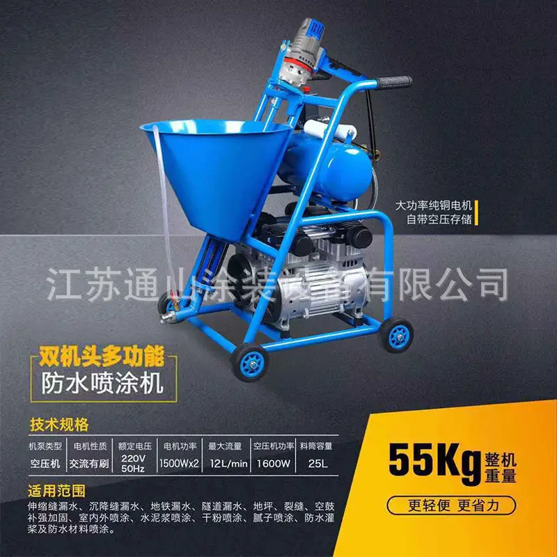 S10 Polyurethane Js…