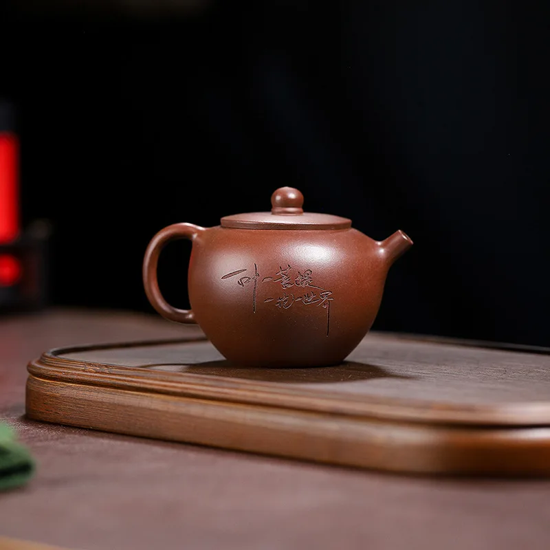 

High Quality Yixing Purple Clay Pot Ore Handmade Sketch round Pavilion Household Teapot Festival Gift Present