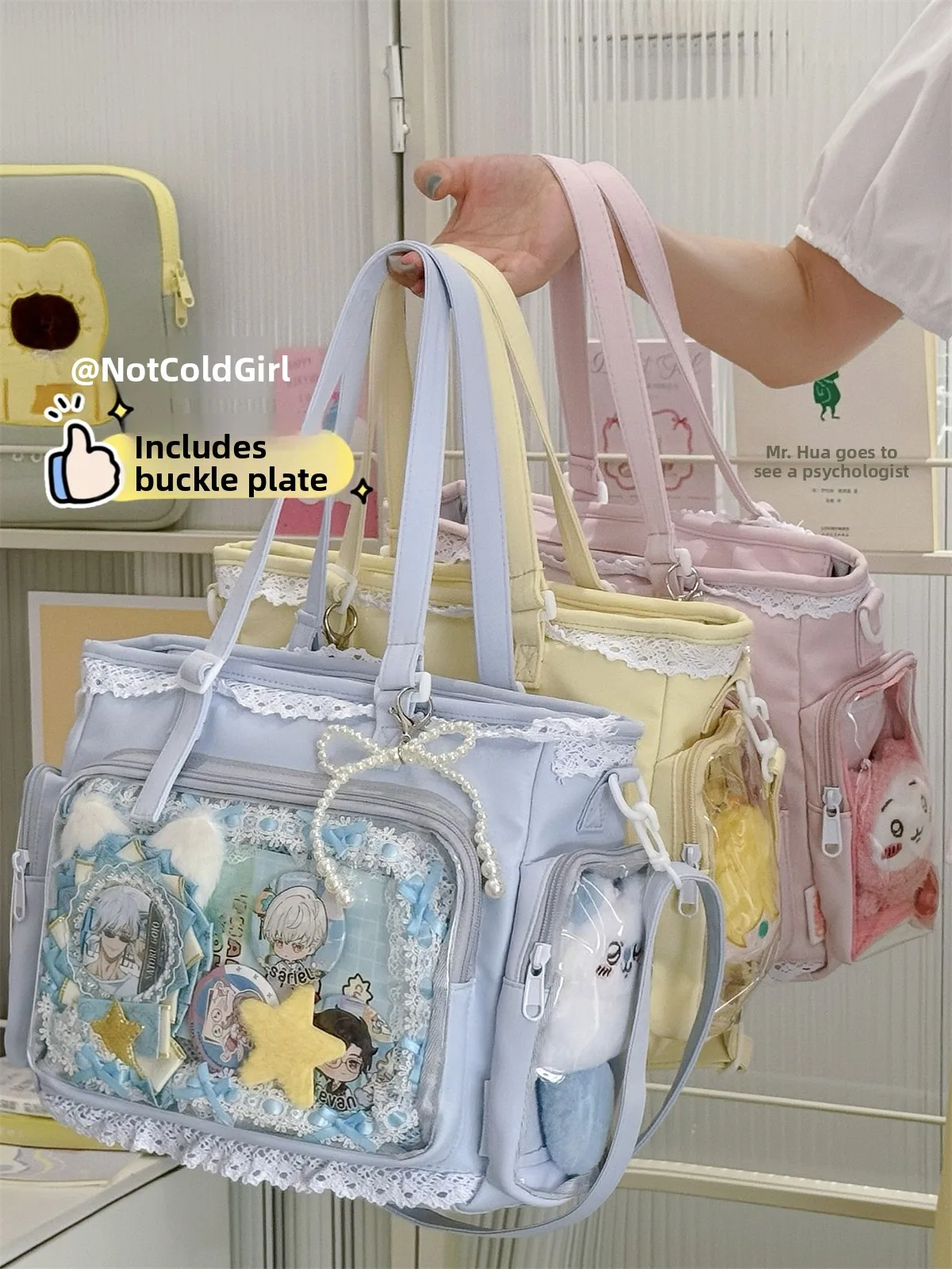 

Большая прозрачная кружевная сумка через плечо Capaci для девочек-студентов, сумка на одно плечо с застежкой-молнией, повседневная большая сумка с мягкой ручкой