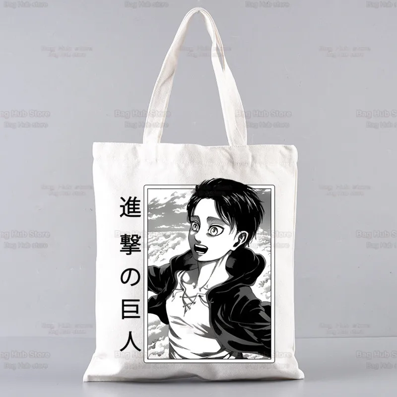 โจมตีบน Titan Mikasa Eren yeager กระเป๋าช้อปปิ้งกระเป๋าถือจ่ายตลาด bolsas de Tela เสรีภาพ shingeki NO kyojin ถุงช้อปปิ้งปอกระเจา