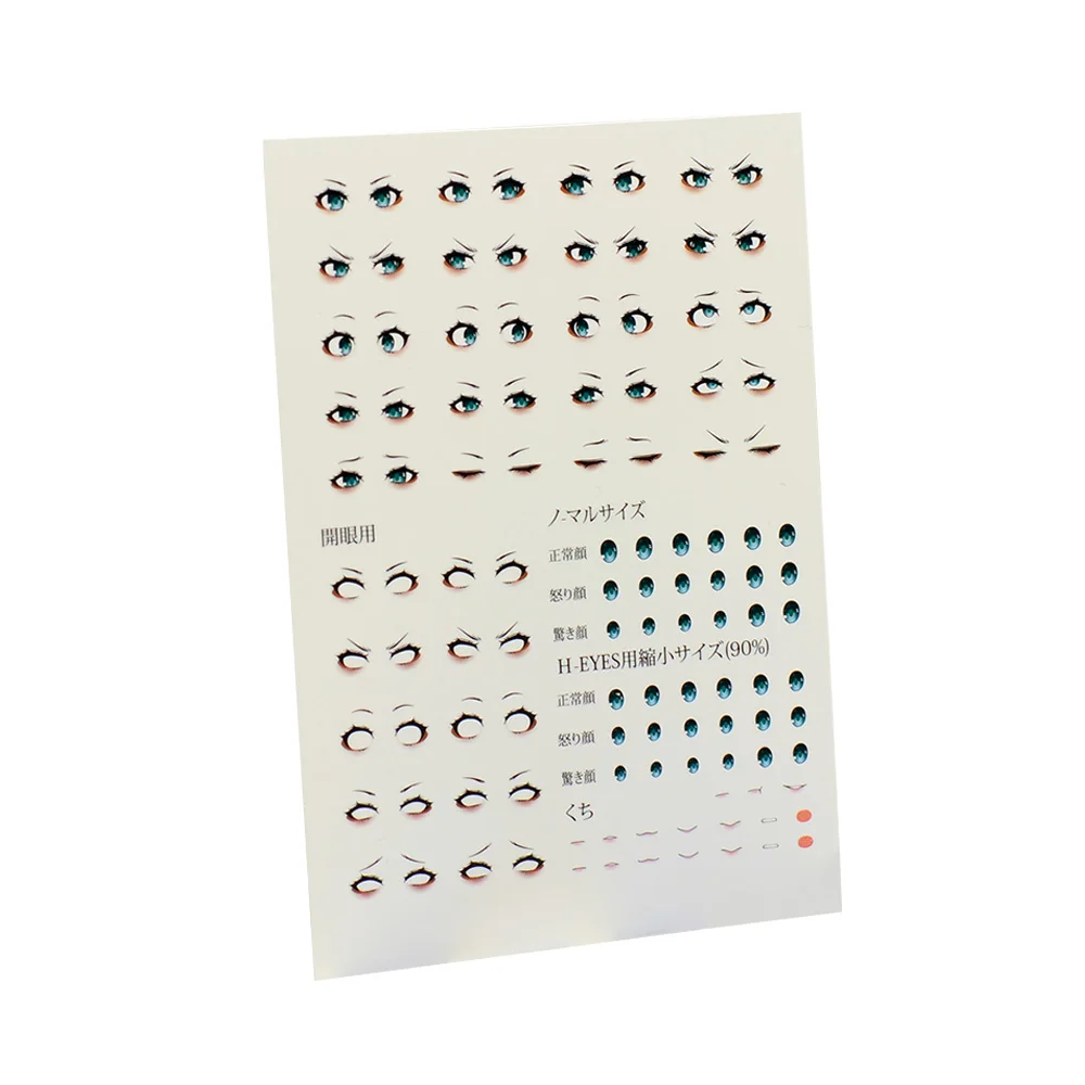 SH 1/12 наклейка машина девушка богиня устройство ST01A ASRA выражение глаз водная наклейка