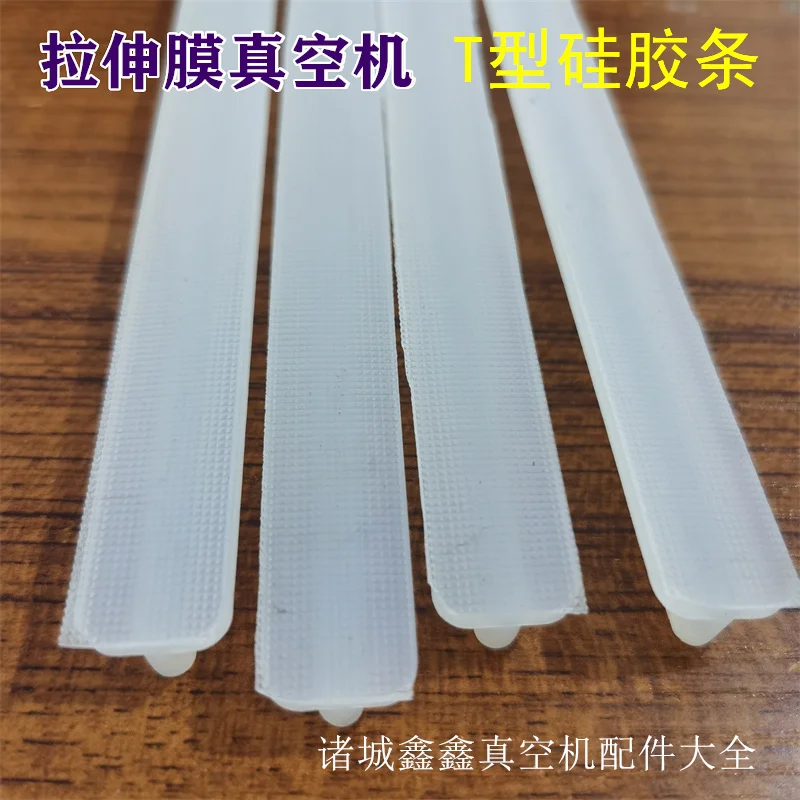 420/520/620 stretch film vacuum packaging machine T-seal silicone strip 11*16 high temperature resistance in Zhucheng, Shandong