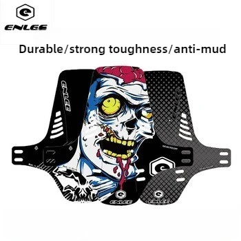 

ENLEE Bicycle Fender Mountain Bike Mini Rain Fender DH Downhill Dead Fly Front Fork Mud Removal Quick Disassembly